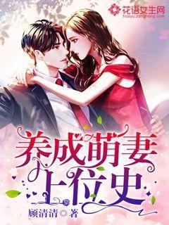 小珍珠辨别真假游戏画面