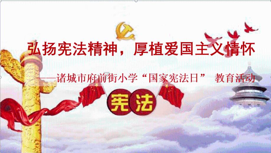 魔灵军团