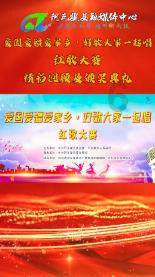 虚拟现实产业园总部基地开工、张村河南等村庄改造项目回迁……2024，崂山要大抓这些大项目